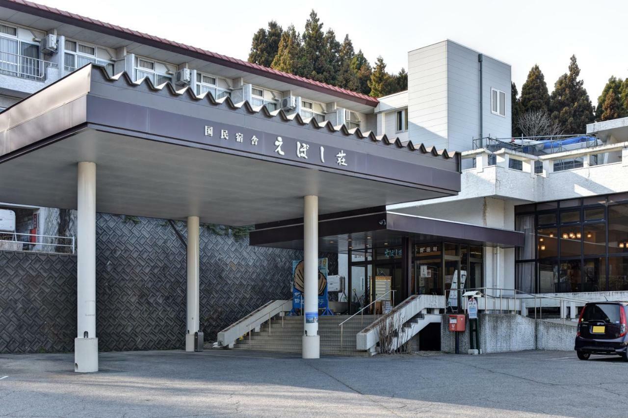 Eboshiso Hotel Noda  Exterior foto